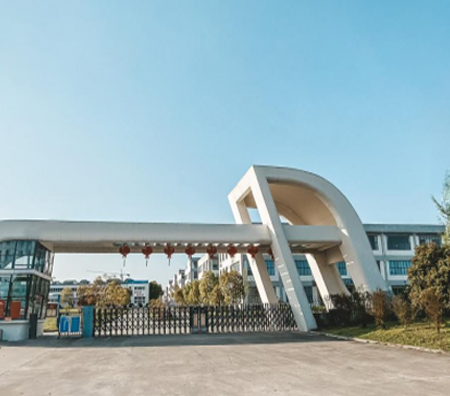 公司简介